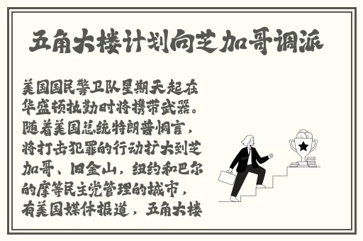 降央卓玛比多大视频